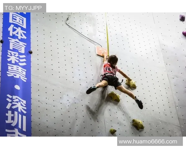 探秘重庆攀岩队的比赛经验与运动攀岩的魅力之旅