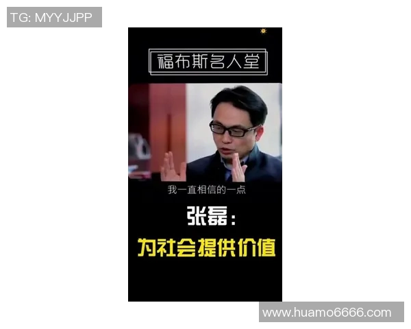 极限运动先锋张磊专访回顾他不凡的体育人生与挑战历程