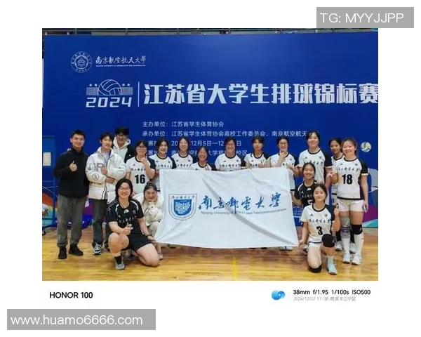 体育实时数据南京排球队在大师赛中的辉煌突破与成长历程全景回顾