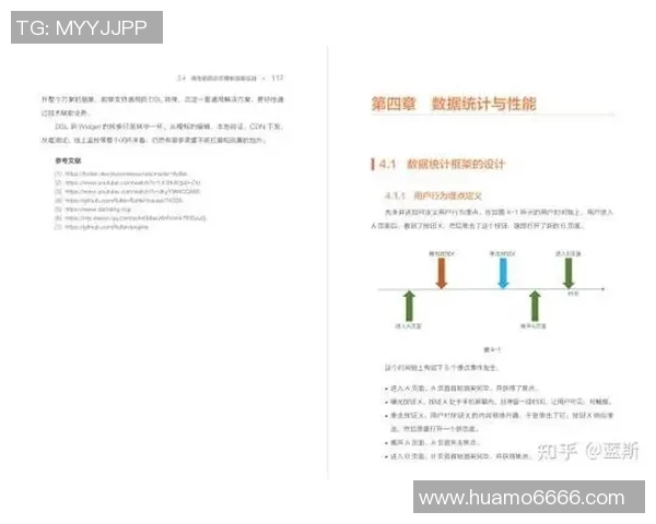 运动数据攀岩战术解析北京攀岩队如何构建高效防反体系与实战应用