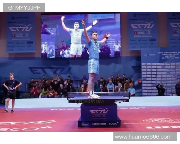 运动最新数据武汉乒乓球队在欧锦赛中的力量表现分析与点评